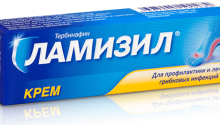 Мазь, крем или таблетки «Ламизил»: инструкция, цены и правдивые отзывы