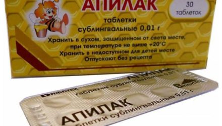 Мазь, таблетки «Апилак»: инструкция, цена и реальные отзывы