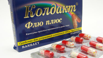 От чего помогает Колдакт (Флю плюс). Инструкция, цены и отзывы