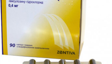 Для чего назначают «Фокусин»? Инструкция, отзывы и цены