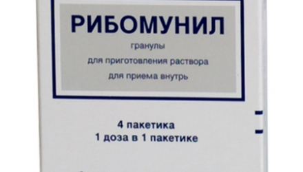 Порошок, таблетки «Рибомунил»: инструкция, цена и реальные отзывы