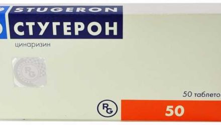 Для чего назначают «Стугерон»? Инструкция, цены и отзывы