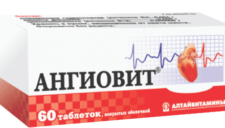 Для чего назначают «Ангиовит»? Инструкция, цены и отзывы