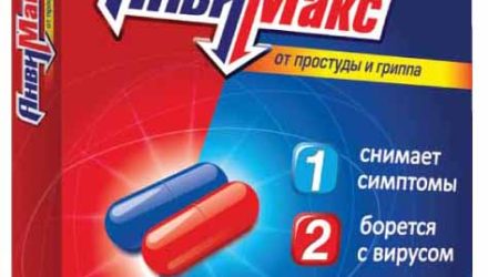 Таблетки и порошок «АнвиМакс»: инструкция по применению, цены и отзывы