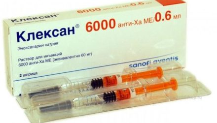 Для чего назначают «Клексан»? Инструкция, цены и отзывы