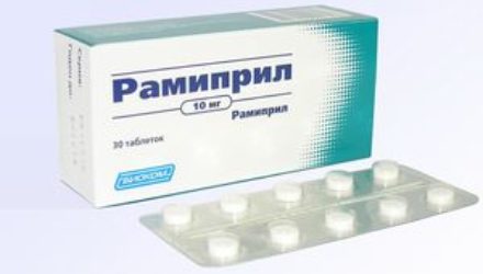При каком давлении принимать «Рамиприл»? Инструкция, отзывы и цена