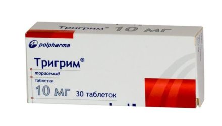 Таблетки 2 мг, 5 мг и 10 мг Тригрим: инструкция по применению, цены и отзывы