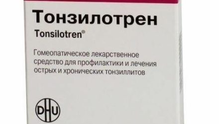 Таблетки Тонзилотрен: инструкция по применению, цены и отзывы