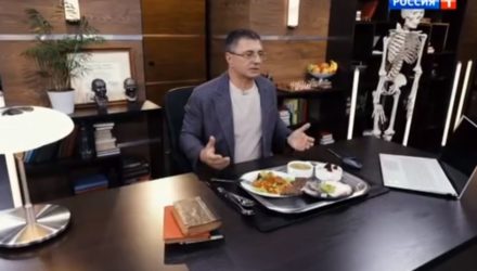 ДОКТОР МЯСНИКОВ от 23.01.2021