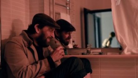 Сериал Метод 2 сезон 11 серия смотреть онлайн 7.02.2021