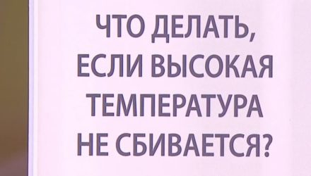 О САМОМ ГЛАВНОМ от 5.02.2021 с Александром Мясниковым