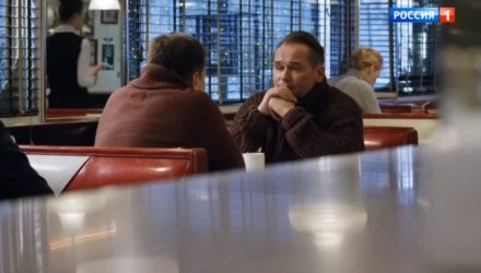 Сериал Склифосовский 8 сезон 11 и 12 серия смотреть онлайн 9.02.2021