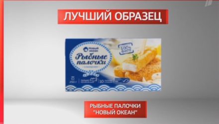 Жить здорово с Еленой Малышевой от 09.02.2021 (последний выпуск)