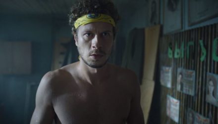 Сериал Топи 4 серия смотреть онлайн